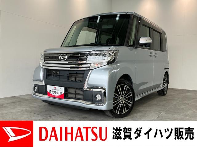 タントカスタムRSトップエディションSA3 8型ナビ バックカメラ衝突被害軽減ブレーキ 8型フルセグナビ Bluetooth DVD再生 USB バックカメラ ドラレコ ETC 両側電動スライドドア LED オートライト オートエアコン スマートキー エコアイドル(滋賀県)の中古車