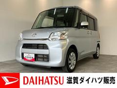 タントＸ　フルセグナビ　バックカメラ　スマートキー　車検整備付フルセグナビ　Ｂｌｕｅｔｏｏｔｈ　ＤＶＤ再生　ＵＳＢ　バックカメラ　左側電動スライドドア　オートライト　オートエアコン　電動格納式ミラー　マニュアルレベリング　スマートキー　エコアイドル