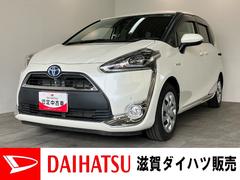 シエンタ 中古車 ハイブリッドＧ　クエロ　コーナーセンサー　ワンセグナビトヨタセーフティセンス　コーナーセンサー　ワンセグナビ　Ｂｌｕｅｔｏｏｔｈ　バックカメラ　ＥＴＣ　前席シートヒーター　両側電動スライドドア　ＬＥＤ　オートエアコン　電動格納式ミラー　スマートキー