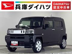 タフトＧターボ　クロムベンチャー　禁煙　１オーナー　１０インチナビ１年保証　禁煙　ワンオーナー　ドラレコ　１０インチナビＴＶ　ＥＴＣ　パノラマモニター　アダプティブクルーズコントロール　前後コーナーセンサー　前席シートヒーター　ＨＤＭＩ　１５インチ純正アルミホイール