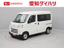 （愛知県）の中古車