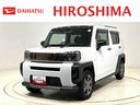 （広島県）の中古車