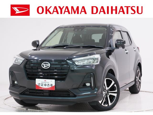 ロッキーGシートヒーター オートライト キーフリー アイドリングストップ パノラマモニター ナビ ドライブレコーダー USB入力端子 Bluetooth ティーゼットデオプラス(岡山県)の中古車