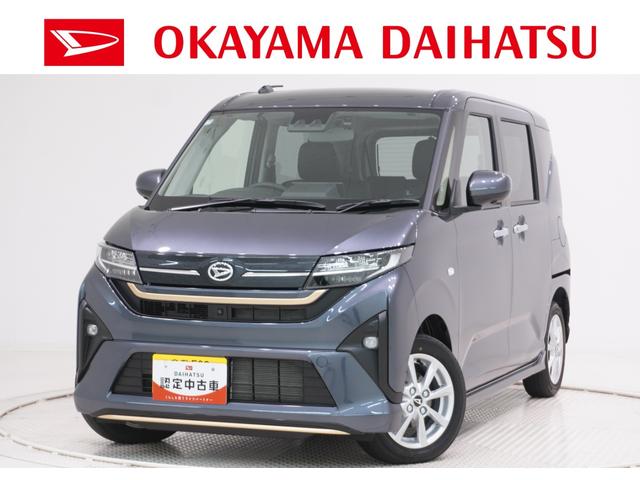 ムーヴＧパノラマモニター　１０インチナビ　ドライブレコーダー　左側パワースライドドア　ＵＳＢ入力端子　Ｂｌｕｅｔｏｏｔｈ　オートライト　キーフリー　アイドリングストップ　ティーゼットデオプラス（岡山県）の中古車