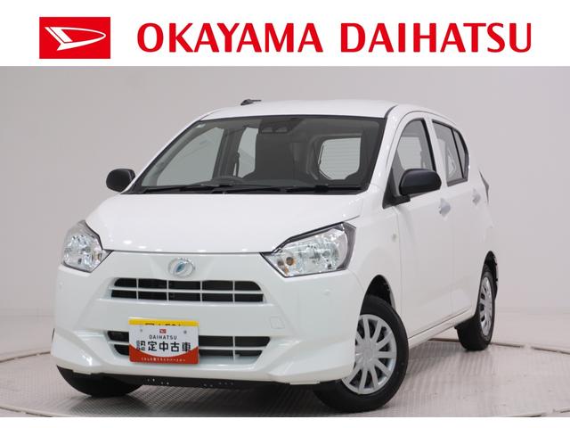 ミライースＬ　ＳＡ３オートライト　キーレスエントリー　アイドリングストップ　ＵＳＢ入力端子　Ｂｌｕｅｔｏｏｔｈ　衝突被害軽減システム　レーンアシスト　オートマチックハイビーム　ティーゼットデオプラス（岡山県）の中古車
