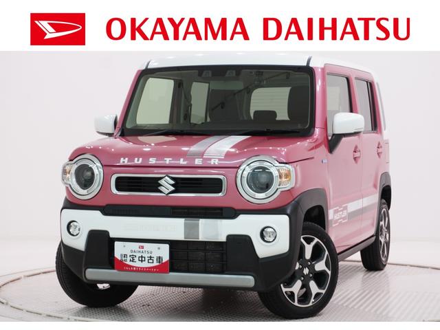 ハスラーハイブリッドXターボオートライト キーフリー アイドリングストップ 電動格納式ドアミラー エアコン パワーステアリング パワーウィンドウ 運転席エアバッグ ABS ティーゼットデオプラス(岡山県)の中古車