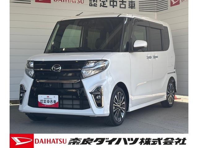 タントカスタムＲＳナビゲーション　パノラマモニター　ドライブレコーダー　ＴＶコントロール　ＥＴＣ車載器　両側電動スライドドア　フロントシートヒーター　プッシュスタートスイッチ　キーフリーシステム　アルミホイール（奈良県）の中古車