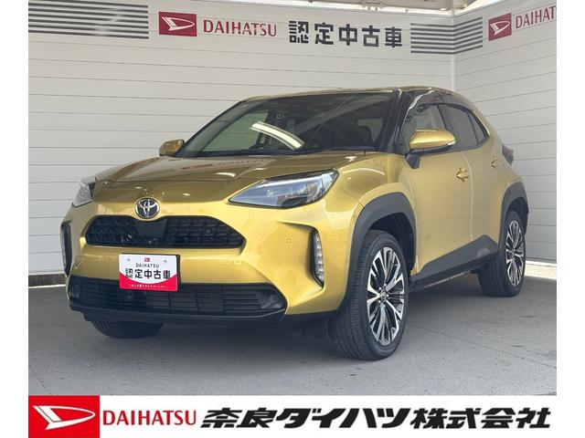 ヤリスクロスＺナビゲーション　パノラマモニター　ドライブレコーダー　ＥＴＣ車載器　運転席パワーシート　電動パーキングブレーキ　フロントシートヒーター　プッシュスタートスイッチ　キーフリーシステム　アルミホイール（奈良県）の中古車