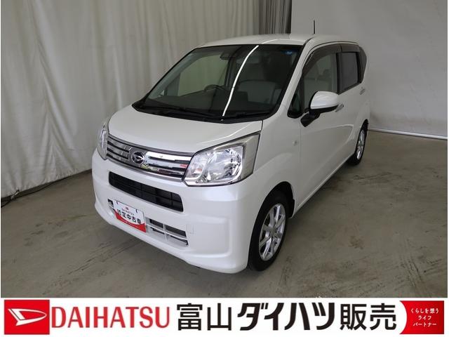 ムーヴＸ　ＳＡIII　／カーナビ／バックカメラ／キーフリー／アルミＢＬＵＥＴＯＯＴＨ　電動格納ミラー　キーレスエントリー　オートマチックハイビーム　エコアイドル　ベンチシート　シートヒーター　スマートキー＆プッシュスタート　オートライト　盗難防止システム　ＡＢＳ（富山県）の中古車