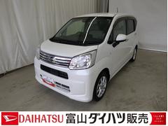 ムーヴＸ　ＳＡＩＩＩ　／カーナビ／バックカメラ／キーフリー／アルミＢＬＵＥＴＯＯＴＨ　電動格納ミラー　キーレスエントリー　オートマチックハイビーム　エコアイドル　ベンチシート　シートヒーター　スマートキー＆プッシュスタート　オートライト　盗難防止システム　ＡＢＳ