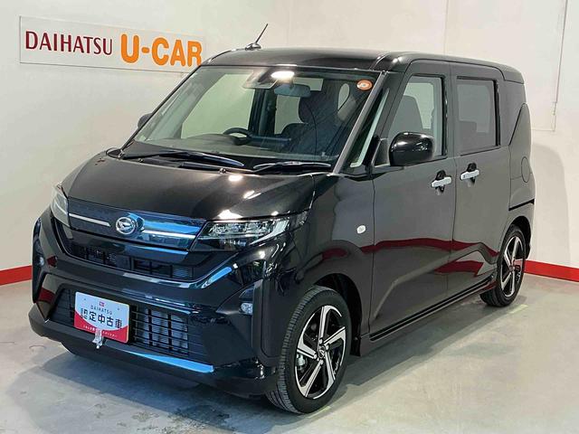 ムーヴＲＳ大画面ディスプレイオーディオ　バックカメラ　スマートアシスト　ソナーセンサー　電動スライドドア　ＬＥＤヘッドライト　オートライト　ＣＶＴ　衝突被害軽減システム（栃木県）の中古車