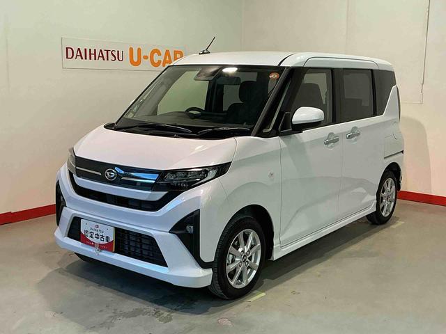 ムーヴＧ大画面ディスプレイオーディオ　バックカメラ　スマートアシスト　ソナーセンサー　電動スライドドア　ＬＥＤヘッドライト　オートライト　ＣＶＴ　衝突被害軽減システム（栃木県）の中古車