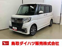 タントカスタムＲＳ　トップエディションＳＡＩＩＩスマートアシスト付き　ナビゲーションシステム付き　ドライブレコーダー付き　パノラマモニター付き　ＥＴＣ付き　両側電動スライドドア　ステアリングスイッチ　電動格納ドアミラー　キーフリーシステム