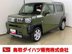 タフト 中古車 Ｇ　クロムベンチャースマートアシスト付き　ディスプレイオーディオ付き　バックカメラ付き　スカイフィールトップ　電動パーキングブレーキ　オートライト・ハイビーム　ＬＥＤヘッドランプ　キーフリー　アルミホイール