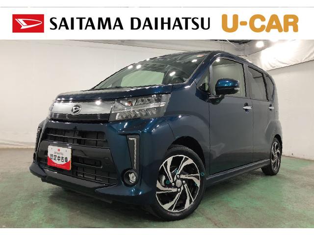 ムーヴカスタム　ＲＳ　ハイパーリミテッドＳＡIII　ナビ／ドラレコ１年保証距離無制限　走行距離１３４９０キロ　純正フルセグナビ　パノラマモニター　ドラレコ　純正マット　ＬＥＤヘッドランプ　アイドリングストップ　シートヒーター　オート格納式ドアミラー　キーフリー（埼玉県）の中古車