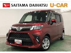 トールＧターボ　走行１９４８６キロ／車検整備付／ナビ／ドラレコ一年保証・走行距離無制限走行１９４８６キロ　車検整備付　フルセグナビ　ＥＴＣ　バックカメラ　ドラレコ　ＬＥＤヘッドライト　オートライト　両側電動スライドドア