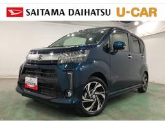 ムーヴカスタム　ＲＳ　ハイパーリミテッドＳＡＩＩＩ　ナビ／ドラレコ１年保証距離無制限　走行距離１３４９０キロ　純正フルセグナビ　パノラマモニター　ドラレコ　純正マット　ＬＥＤヘッドランプ　アイドリングストップ　シートヒーター　オート格納式ドアミラー　キーフリー