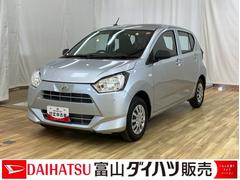 ミライースＬ　ＳＡＩＩＩ　／オーディオレス／キーレス／マニュアルエアコ車線逸脱警報システム　緊急ブレーキ　アイドリンストップ　キーレスキー　横滑防止装置　デュアルエアバッグ　オートハイビーム　エアバック　ＡＢＳ　整備記録簿　安全ボディ