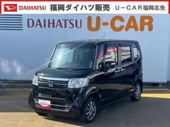 Ｎ−ＢＯＸＧ　ＳＳパッケージ純正フルセグナビ　ＥＴＣ　バックモニター