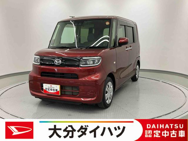 タントＸ走行距離無制限１２ヶ月保証付き　バックガイドモニター　定期点検記録簿　障害物ソナー　ブルートゥース　禁煙　ナビ　Ｉストップ　ＤＶＤ　ＥＴＣ　インテリキー　メモリナビ　キーレスエントリー　ＵＳＢ　ＬＤＡ（大分県）の中古車