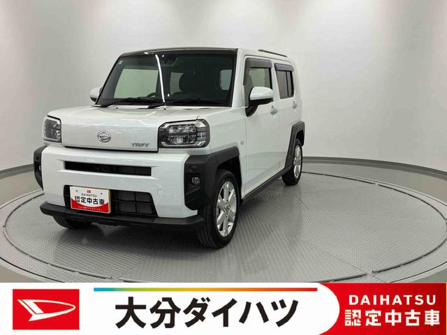 タフトＧ　ワンオーナー走行距離無制限１２ヶ月保証付き　整備記録簿有　踏み間違い防止装置　ＩＳＳ　サンル−フ　シートヒータ　レーダークルーズ　セキュリティーアラーム　１オーナー　禁煙　Ｂカメラ　車線逸脱防止　スマキー　アルミ（大分県）の中古車