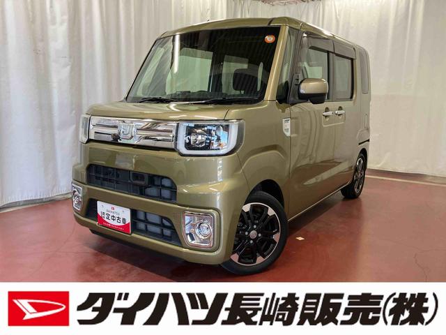 ウェイクGターボ レジャーエディションSAII下取車 ターボ ナビ ETC 衝突被害軽減システム 横滑り防止装置 両側電動スライドドア フルセグTV DVD スマートキー プッシュスタート オートライト LEDヘッドランプ アイドリングストップ(長崎県)の中古車