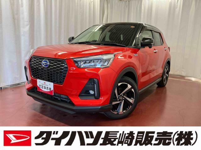 ロッキープレミアムG HEV下取車 ターボ ナビ パノラマモニター ETC アダプティブクルーズコントロール ブラインドスポットモニター シートヒーター 衝突被害軽減システム Bluetooth フルセグTV USB入力端子(長崎県)の中古車