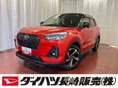 ロッキープレミアムＧ　ＨＥＶ下取車　ターボ　ナビ　パノラマモニター　ＥＴＣ　アダプティブクルーズコントロール　ブラインドスポットモニター　シートヒーター　衝突被害軽減システム　Ｂｌｕｅｔｏｏｔｈ　フルセグＴＶ　ＵＳＢ入力端子