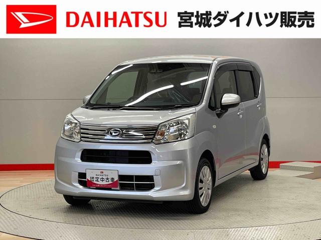 ムーヴＬ　ＳＡIII（宮城県）の中古車