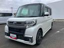 （福島県）の中古車