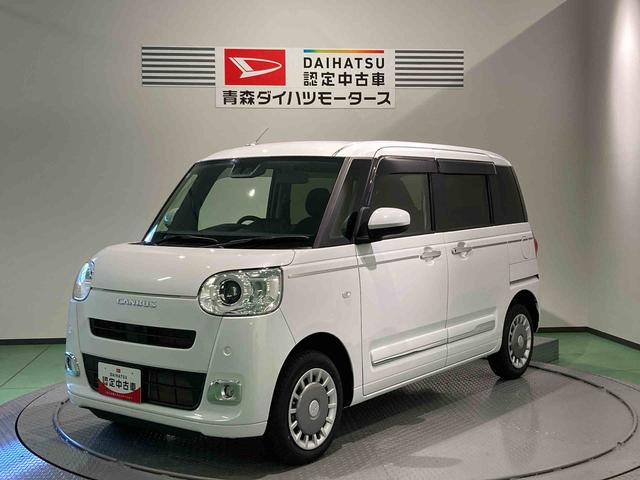 ムーヴキャンバスセオリーG下回り防錆済み 前席シートヒーター 両側スライドドア 4WD キーフリー スマートキー エアバッグ(青森県)の中古車