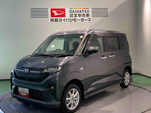 ムーヴＧ下回り防錆済み　両側スライドドア　キーフリー　スマートキー　プッシュスタート　４ＷＤ　ＡＢＳ（青森県）の中古車