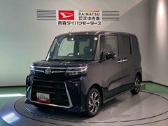 タントカスタムＸ下回り防錆済み　前席シートヒーター　４ＷＤ　アルミ　キーレス　スマートキー　ＡＢＳ　エアバッグ