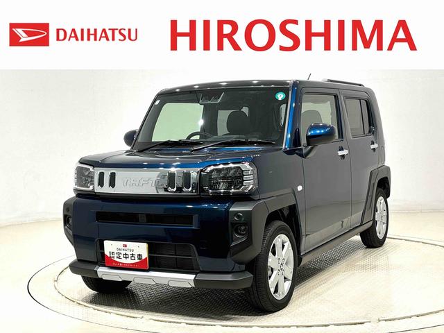 タフトG クロムベンチャー バックモニター 電動パーキングブレーキスカイフィールトップ クロムパック メッキパック シルバーアンダーガーニッシュ インテリアアクセント LEDオートライト&フォグランプ 電動パーキングブレーキ バックカメラ アルミホイール(広島県)の中古車