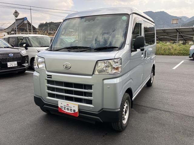 ハイゼットカーゴDXキーレスエントリーシステム ETC ナビTV ABS 運転席エアバッグ(山口県)の中古車