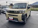キーレスエントリ　１オ−ナ−　アルミホイール　スマートキー　ＡＢＳ　ガラスルーフ　エアバック（山口県）の中古車