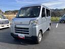 ＡＢＳ　運転席エアバッグ（山口県）の中古車