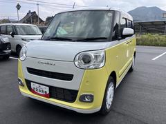 ムーヴキャンバス 中古車 ストライプスＧキーフリー　スマ−トキ−　運転席エアバック　ＡＢＳ