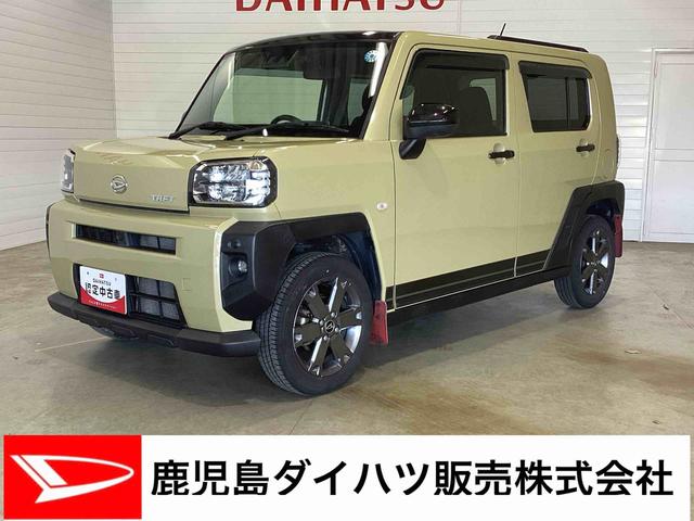 タフトＧターボターボ車　９インチ純正カーナビ　パノラマモニター　ＥＴＣ　全車速追従型オートクルーズ　コーナーセンサー　カーテンシールド＆サイドエアバック　ＬＥＤヘッドライト　オートライト　衝突回避支援システム（鹿児島県）の中古車