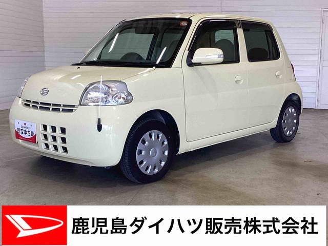 エッセＸフロアオートマ　ＣＤプレーヤー　キーレスエントリーシステム　Ｗエアバック（鹿児島県）の中古車