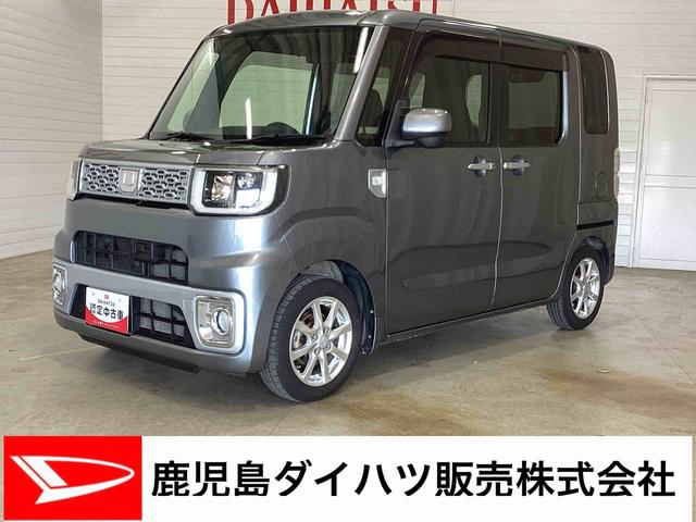 ウェイクＸ　ＳＡターボ車　インパネシフト　プッシュスタートスイッチ　電子カードキー　　カーナビ　バックモニター　衝突軽減システム　アルミホイール　両側スライド片側電動ドア（鹿児島県）の中古車