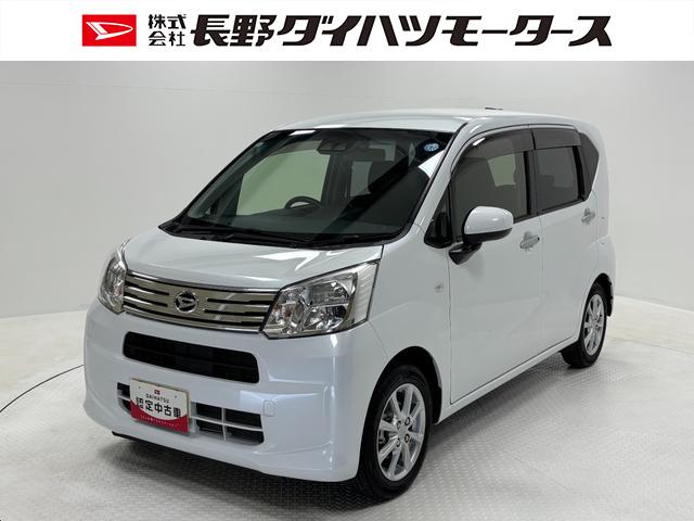 ムーヴXリミテッドII SAIIIドライブレコーダー ETC 7インチ純正ナビ バックカメラ Bluetooth フルセグ CD ハンズフリー USBソケット プッシュスタート 片側シートヒーター オートライト キーフリー スマアシ(長野県)の中古車