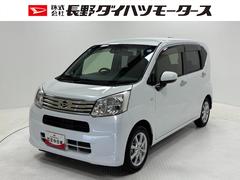 ムーヴＸリミテッドＩＩ　ＳＡＩＩＩドライブレコーダー　ＥＴＣ　７インチ純正ナビ　バックカメラ　Ｂｌｕｅｔｏｏｔｈ　フルセグ　ＣＤ　ハンズフリー　ＵＳＢソケット　プッシュスタート　片側シートヒーター　オートライト　キーフリー　スマアシ