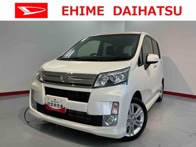 ムーヴカスタム　ＲＳ　ＳＡ２ＷＤ　ＣＶＴ車　ＣＤ　オートライト　ＬＥＤヘッドライト　プッシュスタート　アイドリングストップ　ベンチシート　電動格納ドアミラー　キーフリーシステム（愛媛県）の中古車