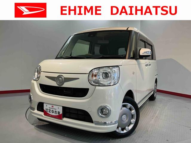 ムーヴキャンバスＧメイクアップ　ＳＡII純正ナビ　パノラマモニター　地上デジタルＴＶ　ＥＴＣ　ＳＡＩＩ　オートライト　ＬＥＤヘッドライト　両側電動スライドドア　プッシュボタン　アイドリングストップ　キーフリーシステム（愛媛県）の中古車