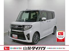 タントカスタムＲＳ　整備付き　１年保証スマートアシスト・ＬＥＤヘッドランプ・プッシュエンジンスタート・１５インチアルミホイール・両側パワースライドドア・ＵＳＢソケット・オートエアコン・運転席助手席シートヒーター