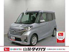 デイズルークスハイウェイスター　Ｘ　Ｖセレクション＋セーフティＩＩカーナビ　ＡＢＳ　アルミホイール　キーフリー　エアバック　１オーナー車　Ｓキー