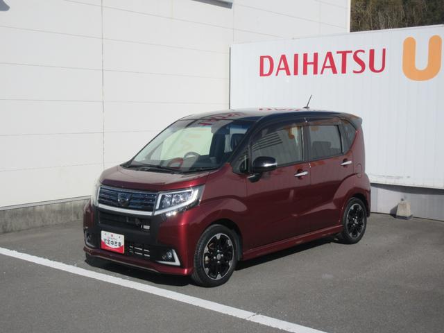 ムーヴカスタム　ＲＳ　ＳＡターボエンジン・キーフリー・ＥＴＣ・バックカメラ・ナビ付（徳島県）の中古車
