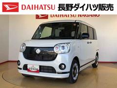 ムーヴキャンバスＧブラックアクセントリミテッド　ＳＡＩＩＩ２ＷＤ　両側電動スライドドア　オートライト　衝突被害軽減システム　横滑り防止機能　プッシュスタート　スマートキー　オートエアコン　パワーウインドウ　電動格納ドアミラー　アイドリングストップ　ＡＢＳ