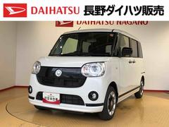 ムーヴキャンバスＧブラックアクセントＶＳ　ＳＡＩＩＩ４ＷＤ　両側電動スライドドア　オートライト　衝突被害軽減システム　横滑り防止機能　プッシュスタート　スマートキー　オートエアコン　パワーウインドウ　電動格納ドアミラー　アイドリングストップ　ＡＢＳ